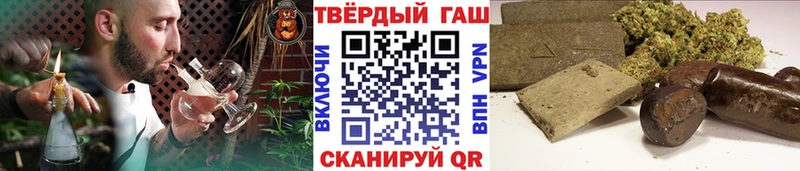 ГАШ гарик  Тбилисская 