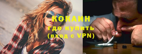 герыч Нягань