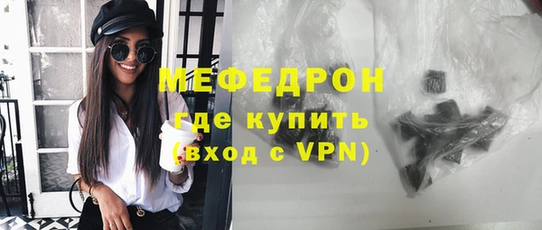 2c-b Нязепетровск