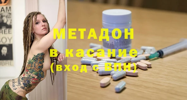 тгк Няндома