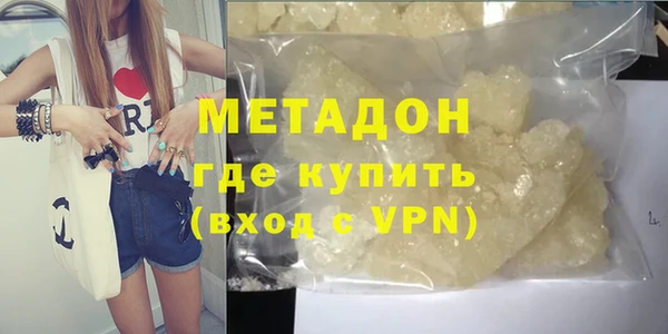герыч Нягань