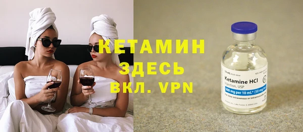 герыч Нягань