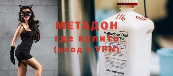дмт Чегем