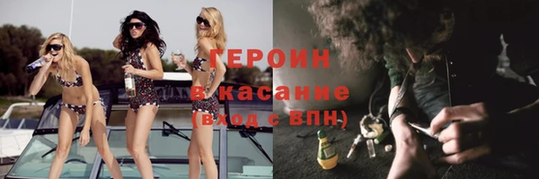 2c-b Нязепетровск