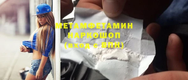 дживик Чердынь