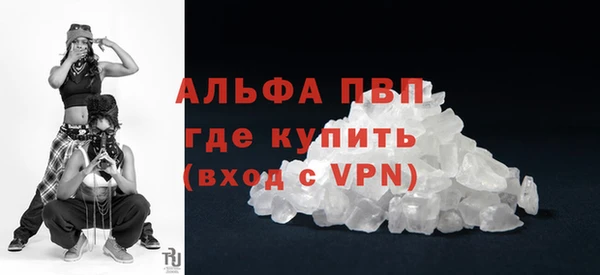герыч Нягань