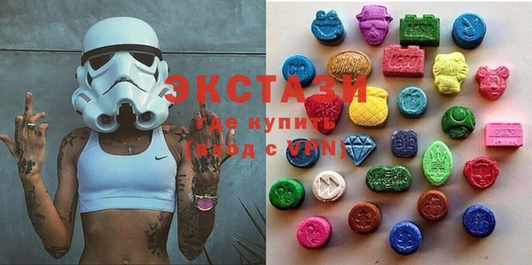 тгк Няндома
