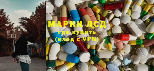 тгк Няндома