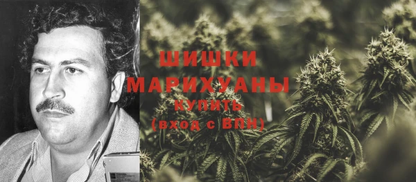 герыч Нягань