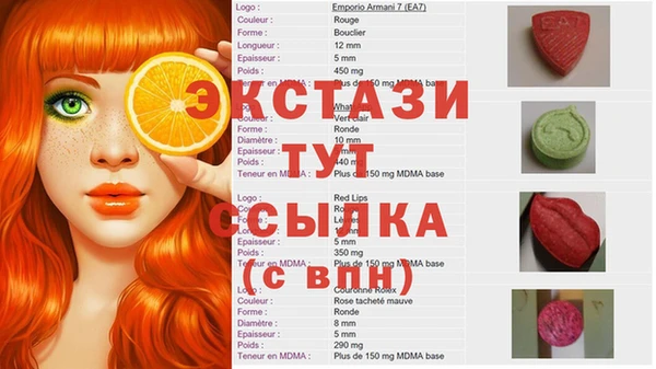 герыч Нягань