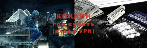герыч Нягань