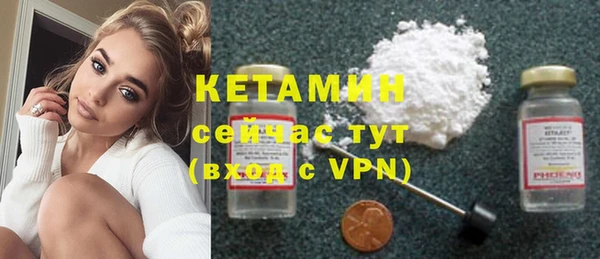 2c-b Нязепетровск
