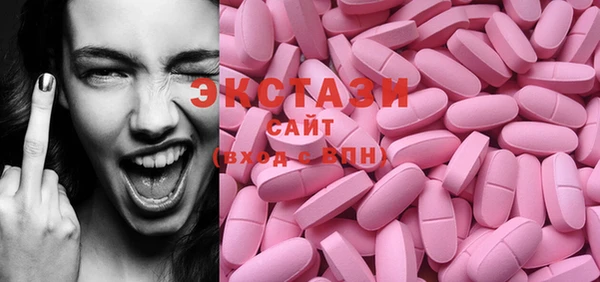 герыч Нягань
