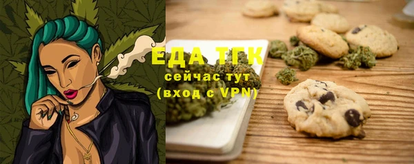 2c-b Нязепетровск
